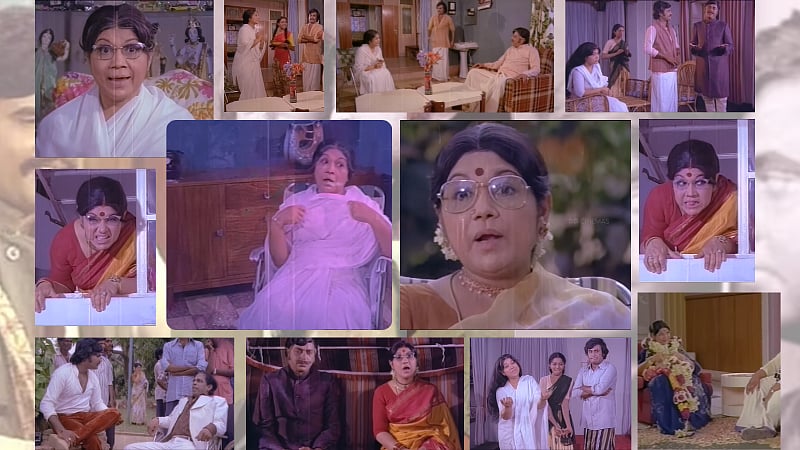 Analysis of Sowcar Janaki character in Thillu Mullu / மறக்க முடியாத துணைக் கதாபாத்திரங்கள் | தில்லு முல்லு | பிரகாசமாக மின்னிய சௌகார் ஜானகி