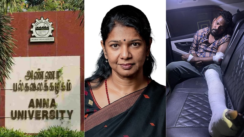 “அண்ணா பல்கலை. நிகழ்வு நெஞ்சைப் பதற வைக்கிறது” - திமுக எம்.பி. கனிமொழி / DMK MP Kanimozhi about sexual harrassment in Anna University