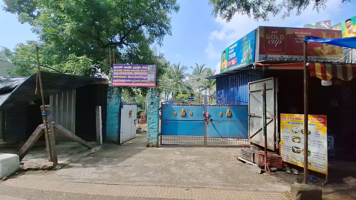 தங்கும் விடுதியில் ஒரே குடும்பத்தைச் சேர்ந்த நான்கு பேர் மர்ம மரணம் Thiruvannamalai: Four members of the same family died mysteriously in a hostel