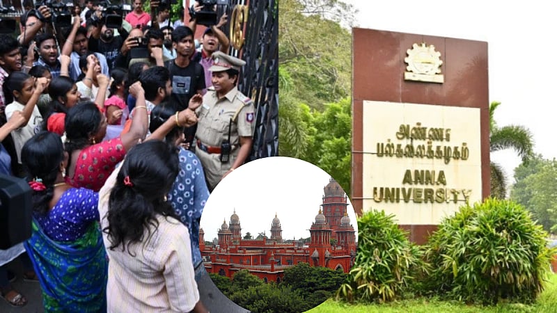 Madras HC orders on Anna university issue / அண்ணா பல்கலை. விவகாரம்: “பெண்களுக்கு எப்படி மரியாதை தரவேண்டும் என சமுதாயம் கற்கவேண்டும்”- நீதிமன்றம்