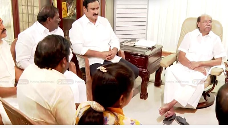 பாமகவில் அதிகார மோதல் உள்ளதா என்பது குறித்து எம்எல்ஏ அருள் விளக்கம் / MLA Arul explains whether there is a power conflict in PMK