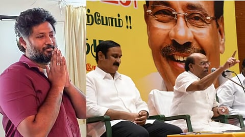 முகுந்தன்  -அன்புமணி - ராமதாஸ்