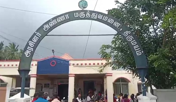 புதுக்கோட்டை: இருசக்கர வாகனங்கள் மீது டிப்பர் லாரி மோதிய விபத்து - இருவர் பரிதாபமாக உயிரிழப்பு Pudukottai: Two killed in road accident