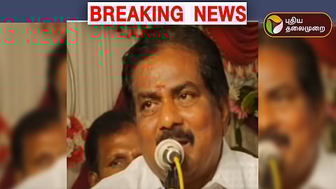 அமைச்சர் மூர்த்தி