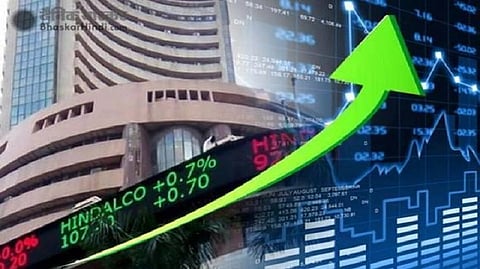 வணிக செய்திகள்