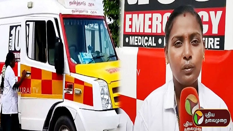 சைரன் சத்தம் கேட்டாலே பயம்.. இப்போதோ உயிர்காக்கும் ஆம்புலன்ஸ் ஓட்டுநர்.. நெகிழ வைக்கும் கதை / Kallakurichi ambulance driver Vijaya Inspirational story