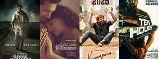 Pongal Movies 2025