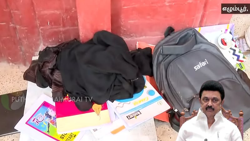 முதல்வர் நிகழ்ச்சி: கருப்பு நிற துப்பட்டா அணிய அனுமதி மறுப்பு! / Girls were asked to remove Black shawl in CM Stalin function