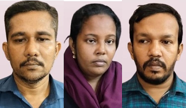 ரூ 38 லட்சம் நூதன மோசடியில் ஈடுபட்ட கணவன் மனைவி உட்பட 3 பேர் கைது Chennai: 3 persons including husband and wife arrested in Rs 38 lakh cash fraud