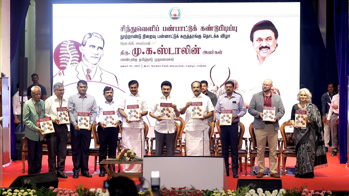 “ஜான் மார்ஷலை கௌரவிப்பது தமிழ்நாடு அரசிற்கு பெருமை” - முதல்வர் மு.க.ஸ்டாலின் / CM MK Stalin about Indus Valley Civilisation