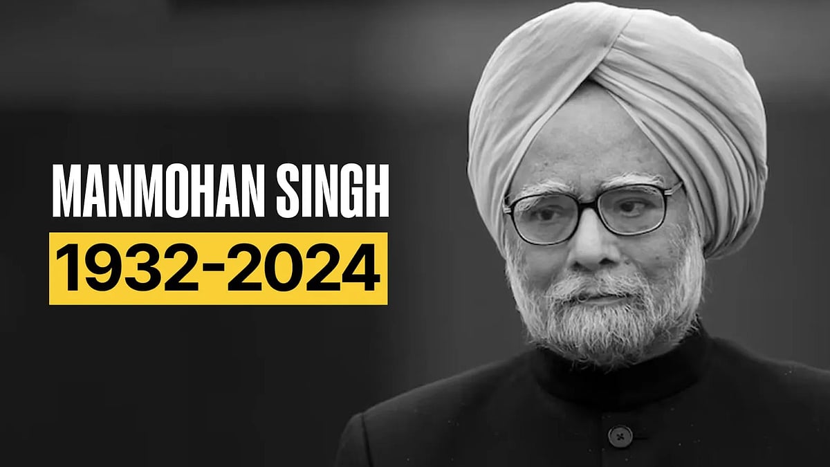 history of former prime minister manmohan singh அமைதியாக ஓய்வெடுங்கள் மன்மோகன்..!