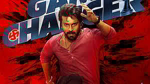 கேம் சேஞ்சர் படத்துக்கு ரெட் கார்டு/Tragedy at Game Changer event, release trouble for film in Tamil Nadu