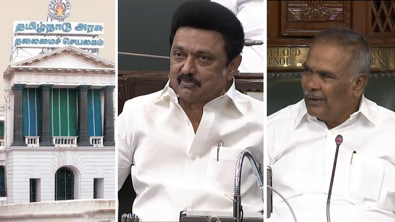 தனித்தீர்மானம் நிறைவேற்றம் முதல் செல்லூர் ராஜுவுக்கு சபாநாயகரின் பதில் வரை... சட்டமன்றத்தில் இன்று! / Highlights of Day 4 TN Assembly