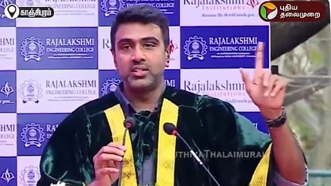 அஸ்வின்