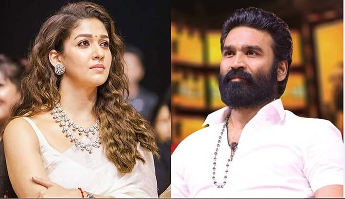 நயன்தாரா தனுஷ் வழக்கு ஒத்திவைப்பா /actress nayanthara and dhanush case final hearing was adjourned