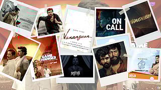 இந்த வார ஓடிடி, தியேட்டர் லிஸ்ட்