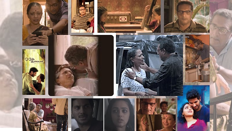 மறக்க முடியாத துணைக் கதாபாத்திரங்கள்: ‘ஓ காதல் கண்மணி’ கணபதி Uncle-ஆக கவனம் ஈர்த்த பிரகாஷ் ராஜ் / Analysis of Actor Prakash raj in OK Kanmani