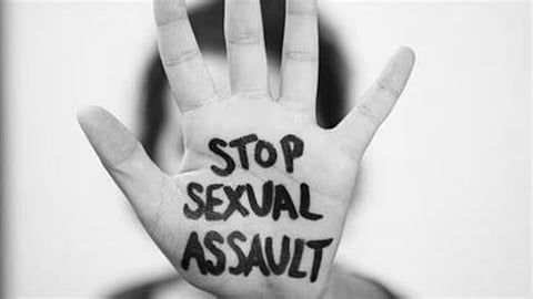 பாலியல் வன்கொடுமை