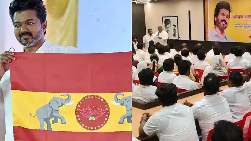 தவெக நிர்வாகிகள் கூட்டம் தொடங்கியது/tvk members meeting starts at Panaiyur 