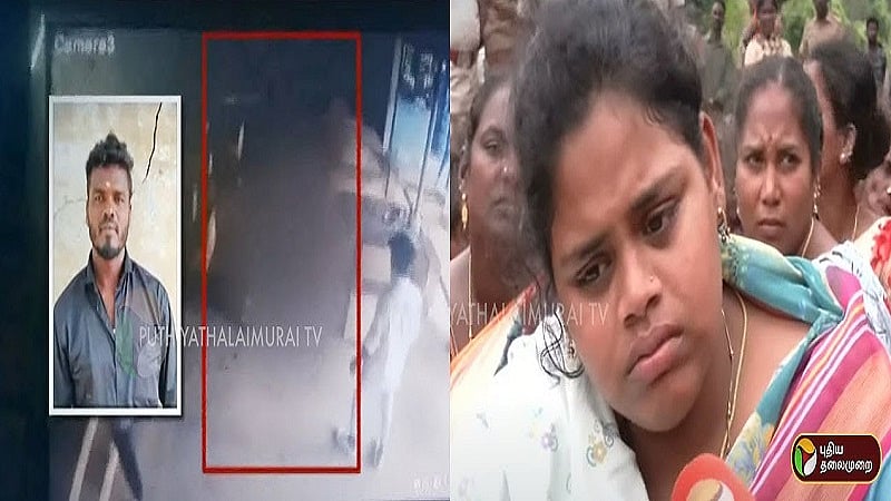 புதுச்சேரி: மதுபானக்கடைக்குச் சென்றவர் கொடூரக்கொலை.. கிராமத்தினர் முற்றுகைப் போராட்டம் / Villagers protest for justice after man killed in wine shop