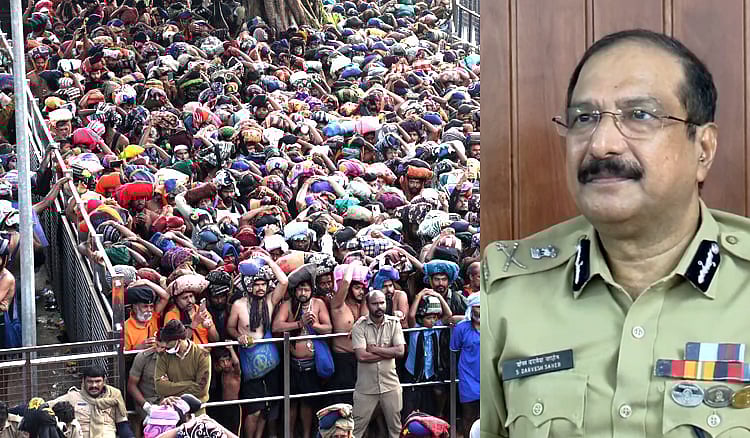 சபரிமலை மகரஜோதி தரிசனம்: பக்தர்களின் பாதுகாப்பில் 5000 போலீசார் / 5000 police force for protection of Sabarimala Maharajyothi Darshanam devotees