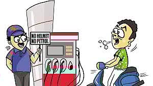 ஹெல்மெட் இல்லையெனில் பெட்ரோல் இல்லை உத்தரப்பிரதேச அரசு/uttar pradesh government announced no helmet no petrol from january 26