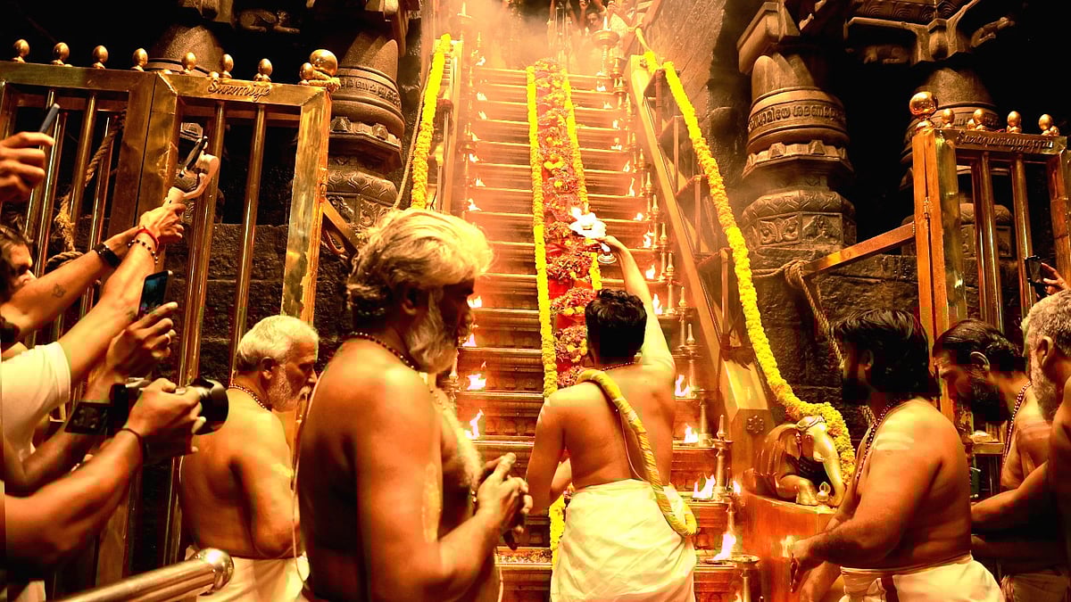 சபரிமலை ஐயப்பன் கோயில் 18 ம் படி பூஜை - சகல ஐஸ்வர்யங்களையும் பெற சிறப்பு தரிசனம் Sabarimalai Ayyappan Temple Special Darshan