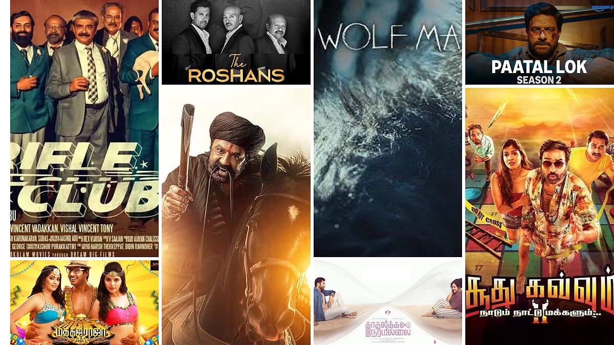 இந்த வார ஓடிடி தியேட்டர் லிஸ்ட் இதோ/ott thiraiparvai this week ott and theatre