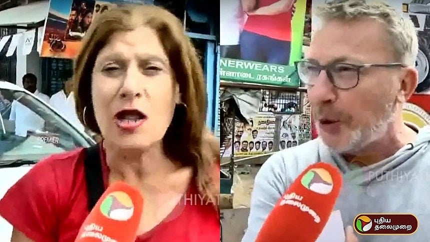 ஜல்லிக்கட்டை பார்த்து வியந்த வெளிநாட்டவர்கள் / alanganallur jallikattu 2025 update