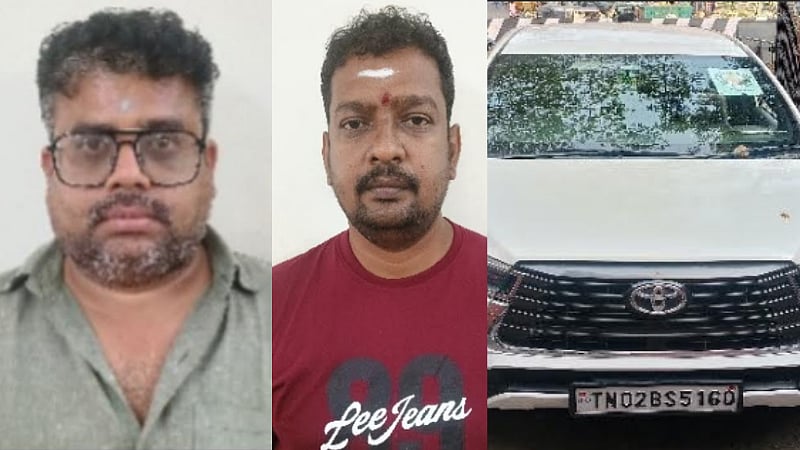 திருச்சி “ : ‘மலிவு விலையில் தங்கக்கட்டிகள்’ அரசு அதிகாரிகள் எனக்கூறி ரூ.40L மோசடி..  / 40 lakhs fraud in Trichy on the pretext of buying gold bars