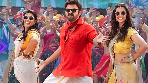 sankranthiki vasthunam movie box office collection