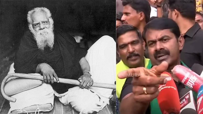 மீண்டும் பெரியார். திமுக மீதான கடுமையான விமர்சனம்.. ஈரோடு இடைத்தேர்தலை முன்வைத்து சீமான் கருத்து / Seeman criticized the DMK on Erode East by-election