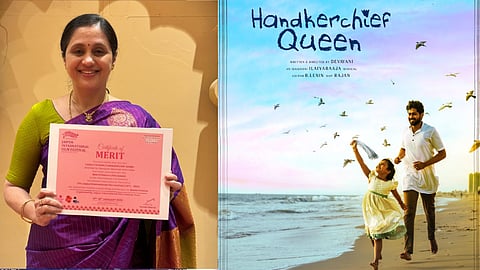 தேவயானி - கைக்குட்டை ராணி