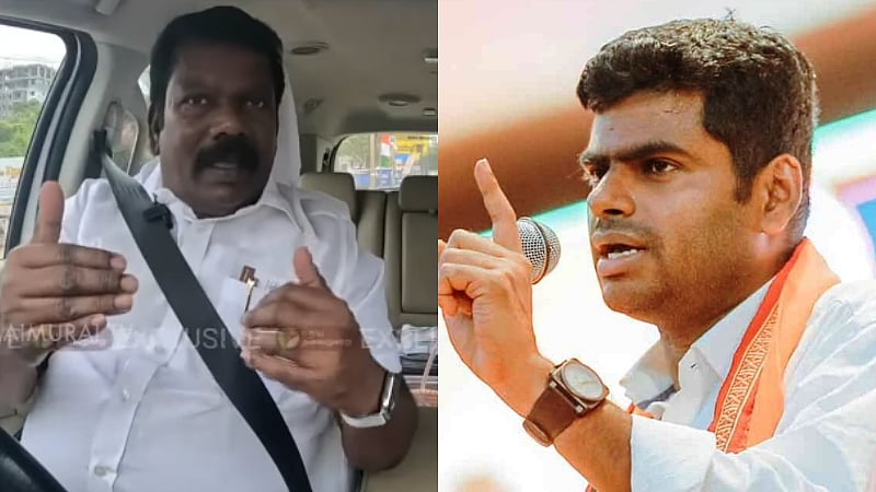 “கச்சச்த்தீவைக் கொடுத்தது ராஜதந்திரமா? அப்படியானால் சில கேள்விகள்” - அண்ணாமலை / Annamalai's comment on Selvaperunthagai speech regarding Katchatheevu
