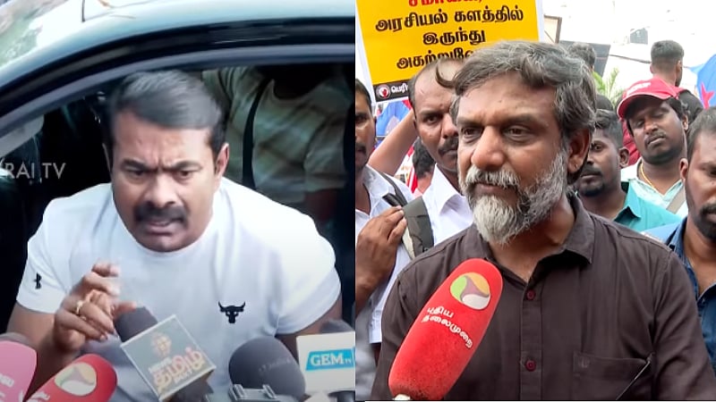 “வீழ்ந்துவிடாத வீரம், மண்டியிடாத மானம் என்கிறாரே.. வரச்சொல்லுங்கள்..” - திருமுருகன் காந்தி / Thirumurugan Gandhi besieged Seeman's house