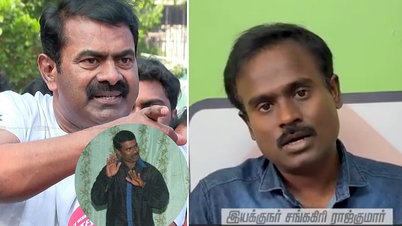 “அதுவே ஆதாரம்தான்... அதற்கே ஆதாரம் கேட்கிறார்” - இயக்குநர் சங்ககிரி ராஜ்குமார் / Director Sankagiri Rajkumar answer to seeman regarding edited pic