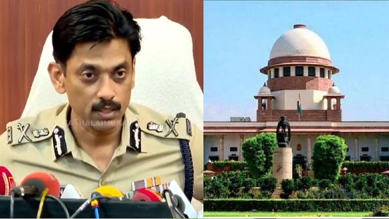 சென்னை காவல் ஆணையர் மீதான ஒழுங்கு நடவடிக்கைக்கு உச்சநீதிமன்றம் தடை / Supreme Court bans disciplinary action against Chennai Police Commissioner