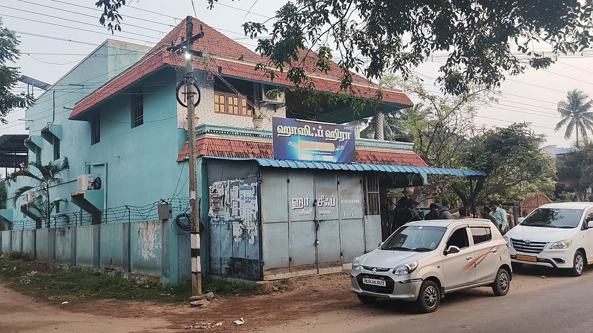 மயிலாடுதுறை: அடுத்தடுத்த 15 வீடுகளில் என்ஐஏ அதிகாரிகள் அதிரடி சோதனை... Mayiladuthurai: NIA officials raided 15 houses...