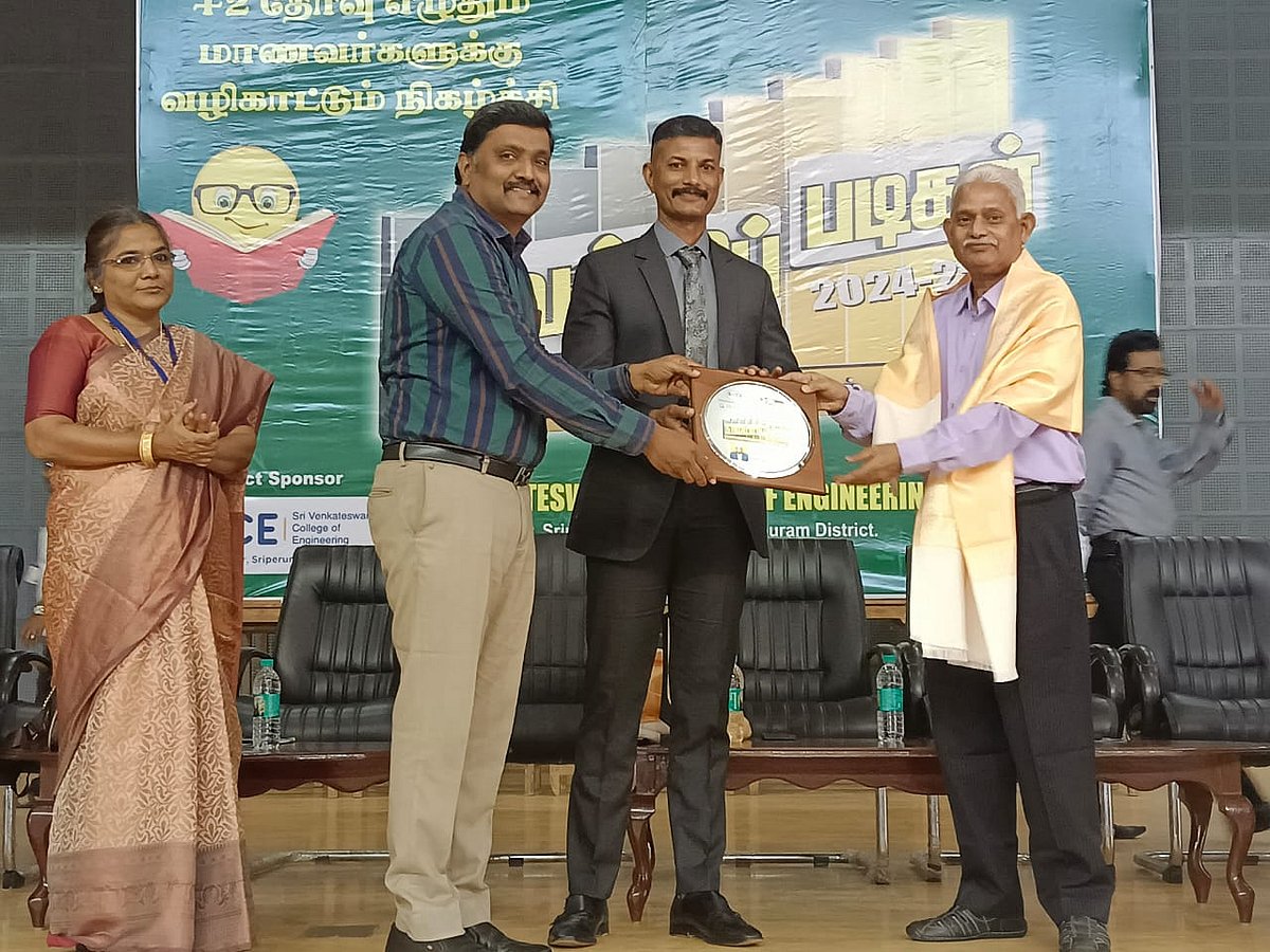 வெற்றிப்படிகள் நிகழ்ச்சி: ஸ்ரீபெரம்பதூரில் 1000 மாணவர்கள் பங்கேற்பு