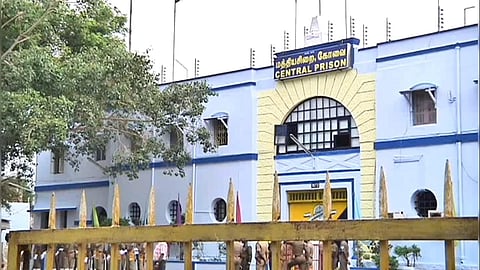 கோவை மத்திய சிறை