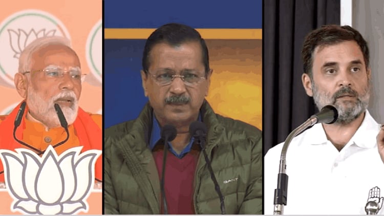 டெல்லி சட்டப்பேரவை தேர்தல்: பரப்புரை இன்று மாலையுடன் நிறைவடைகிறதுDelhi Assembly Elections: Campaigning ends this evening