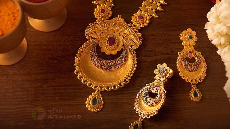 காலையில் குறைந்த தங்கம்; விலையில் மீண்டும் ஏற்றம்.. விபரம் என்ன?