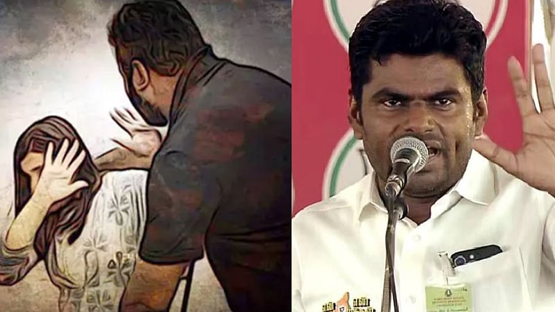 கிளாம்பாக்கம்  பாலியல் வன்கொடுமை சம்பவம் /tn bjp chief annamalai strongly criticize tn government for 18 years old girl assaulted in chennai