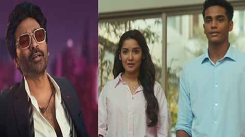 நிலவுக்கு என்மேல் என்னடி கோபம்