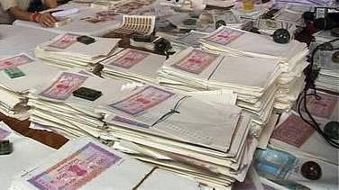 தைப்பூசம் நாளில் பத்திரப் பதிவு அலுவலகங்கள் செயல்படும் /sub registrar office open today registration dept announcement