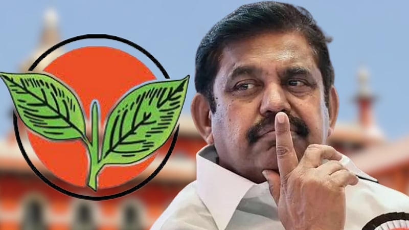 அதிமுக வழக்கு.. தனி நீதிபதி உத்தரவு ரத்து.. தேர்தல் ஆணையத்திற்கு நோட்டீஸ்!