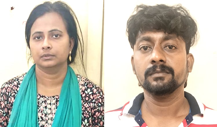 சென்னை | ஏலச்சீட்டு நடத்தி ரூ.75 லட்சம் மோசடி - பெண் உட்பட இருவர் கைது Chennai | Money fraud - two arrested