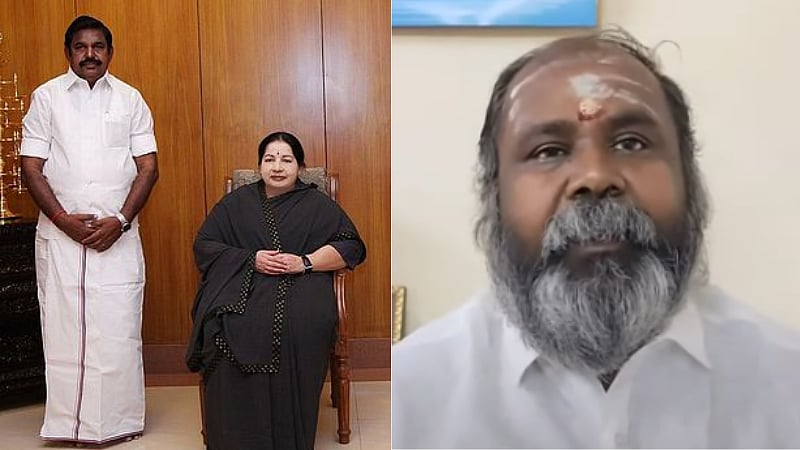 “எம்ஜிஆர், ஜெயலலிதாவின் மறுஉருவம் இபிஎஸ்” - ஆர்பி உதயகுமார் வெளியிட்ட வீடியோ / RB Udayakumar expressing his views in support of EPS