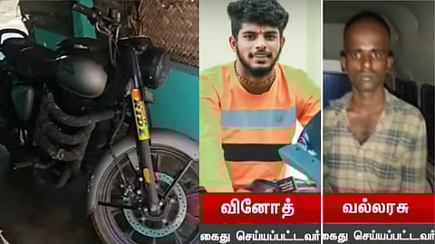 பட்டியல் சமூக மாணவரை வெட்டியவர்கள் கைது