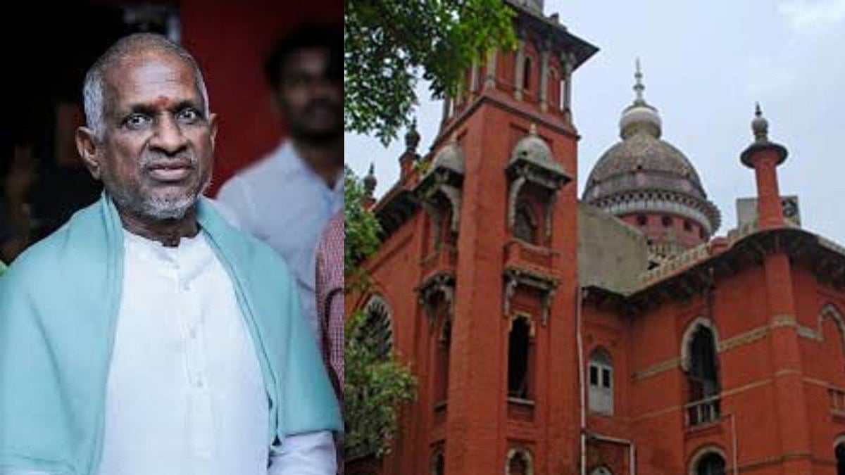 சென்னை உயர்நீதிமன்றத்தில் ஆஜரான இளையராஜா/ilayaraja appears in chennai high court in copyright issue